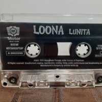 Loona ‎– Lunita, снимка 2 - Аудио касети - 32308154
