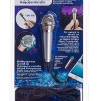 Мини микрофон за караоке сребрист 1.8x5.5см, снимка 5 - Микрофони - 43424855