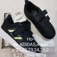 Нови оригинални маратонки ADIDAS и др. Внос от Англия. , снимка 3 - Детски маратонки - 27349168