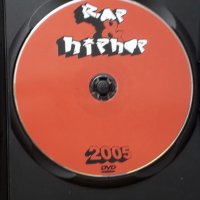 Various - Rap Hip Hop 2005 (DVD-Video)	, снимка 2 - DVD дискове - 43924693