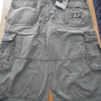 Мъжки летни панталони, намалени:10лв., снимка 8 - Къси панталони - 25553329