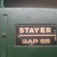 Stayer SAP55-Италианско Зеге 350 Вата-Вертикален Прободен Трион, снимка 5 - Други инструменти - 28326284