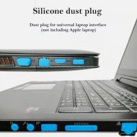 Силиконови тапи за лаптоп-компютър против прах и ръжда, снимка 2 - Лаптоп аксесоари - 33568118