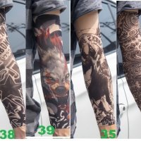 Промоция! Няколко вида татуирани ръкави!, снимка 1 - Други - 14852413