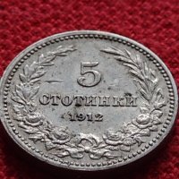 Монета 5 стотинки 1912г. Царство България за колекция - 27373, снимка 3 - Нумизматика и бонистика - 35121497