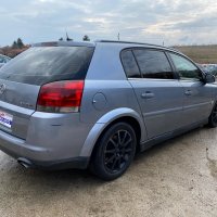 Само на части Опел Сигнум Opel Signum 3.0cdti, снимка 7 - Автомобили и джипове - 27959347