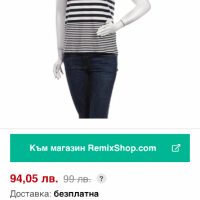 COS,Швеция,блуза-камбанка,качествен памук, снимка 9 - Блузи с дълъг ръкав и пуловери - 36409967