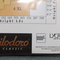 Filodoro Classic модел Ninfa 20 Den кафяв чорапогащник с ликра, снимка 4 - Бельо - 38100081