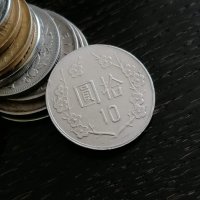 Монета - Тайван - 10 долара | 1991г., снимка 1 - Нумизматика и бонистика - 28620468