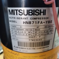 Хладилен компресор Mitsubishi HNB71FA-YBE - инверторен, снимка 3 - Други машини и части - 39148569