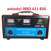 Зарядно за акумулатор метално-50А 6V/12V/24v- 2166, снимка 2 - Аксесоари и консумативи - 27529198