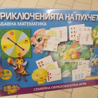 Забавна математика, снимка 1 - Образователни игри - 39650326