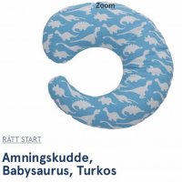 RattStart нова възглавница за бременност,кърмене и игра на бебето., снимка 1 - Други - 28719820