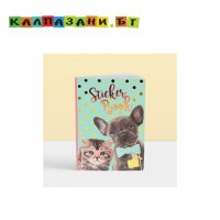 А5 Книжка със стикери с кученцето Биби и котето Пейдж 6931, снимка 1 - Рисуване и оцветяване - 42938493