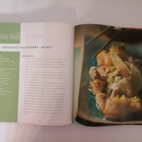 Най-добрите рецепти от Азиатската кухня, снимка 9 - Енциклопедии, справочници - 37053994