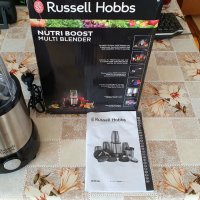 Нутри блендер Russell Hobbs NutriBoost, снимка 1 - Кухненски роботи - 40356622