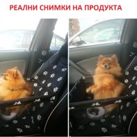 Протектор (чанта) за седалка за превоз на домашен любимец в автомобил – тип столче - КОД 3221, снимка 3 - За кучета - 33613034
