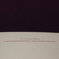 Стара картичка за автографи на актрисата Йохана Метц за КОЛЕКЦИОНЕРИ 32305, снимка 6 - Колекции - 43085427