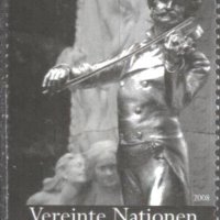 Чиста марка Паметник на Йохан Щраус във Виена 2008 от ООН, снимка 1 - Филателия - 35485286