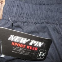 Спортен панталон NEW PIN  мъжки,ХЛ-2ХЛ, снимка 1 - Панталони - 37667196