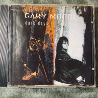 Gary Moore,Chris Rea, снимка 6 - CD дискове - 43597519