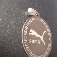 Медальон Puma, снимка 1 - Колиета, медальони, синджири - 43051095
