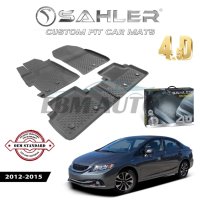 Гумени Стелки SAHLER 4D HONDA CIVIC 2012 - 2015, снимка 1 - Аксесоари и консумативи - 43996112