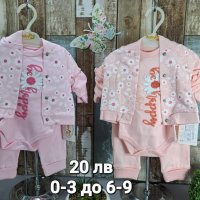 Нови бебешки дрешки момиче, снимка 6 - Комплекти за бебе - 43970005