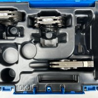 Novopress / Geberit ZB203 kit 42-54mm - Комплект пресови пръстени с адаптираща челюст, снимка 5 - Други инструменти - 43302437