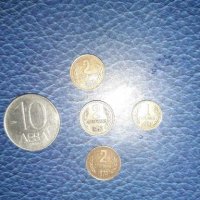 Банкноти и монети , снимка 3 - Нумизматика и бонистика - 28476686