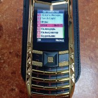 Мобилен телефон марка SERVO с две СИМ карти + кутия + зарядно - работи с всички оператори , снимка 1 - Телефони с две сим карти - 43140200