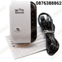 WiFI Усилвател за рутер, Безжичен репитер за усилване на сигнала 300M, снимка 7 - Други - 40439142