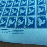 Пощенски марки, снимка 3 - Филателия - 32821833