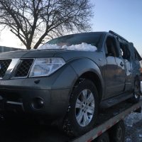 Nissan Pathfinder 2.5dci нави кожа на части нисан патфайндер навара , снимка 5 - Автомобили и джипове - 27972287