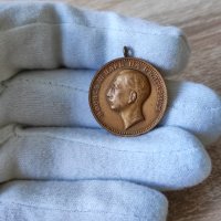 Медал "За заслуга" цар Борис III, снимка 2 - Антикварни и старинни предмети - 43788987