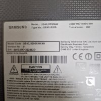 Стойка крачета за ТВ SAMSUNG UE40J5200AW, снимка 4 - Стойки, 3D очила, аксесоари - 42991936