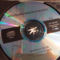 W.A. MOZART, снимка 13 - CD дискове - 28442460