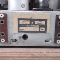 Радиоапарат "Хр. Ботев - P III 56 - 1" - 1 работещ, снимка 7 - Други ценни предмети - 32958604