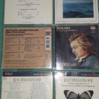 Компакт дискове на - Beethoven/ Mozart and Rachmaninoff, снимка 15 - CD дискове - 42961984