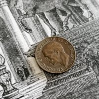 Монета - Италия - 5 чентесими | 1932г., снимка 2 - Нумизматика и бонистика - 28057347
