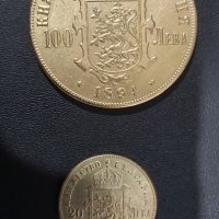 Златните княжески монети 1894 г., снимка 1 - Нумизматика и бонистика - 32316163