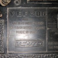 ВЕФ 206, снимка 9 - Радиокасетофони, транзистори - 43156493
