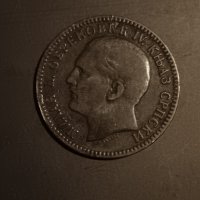 10 пара 1879 Сърбия Княжество Сърбия  Сръбска монета , снимка 4 - Нумизматика и бонистика - 43272954