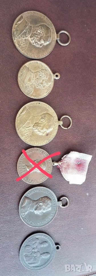 Стари медали, снимка 1