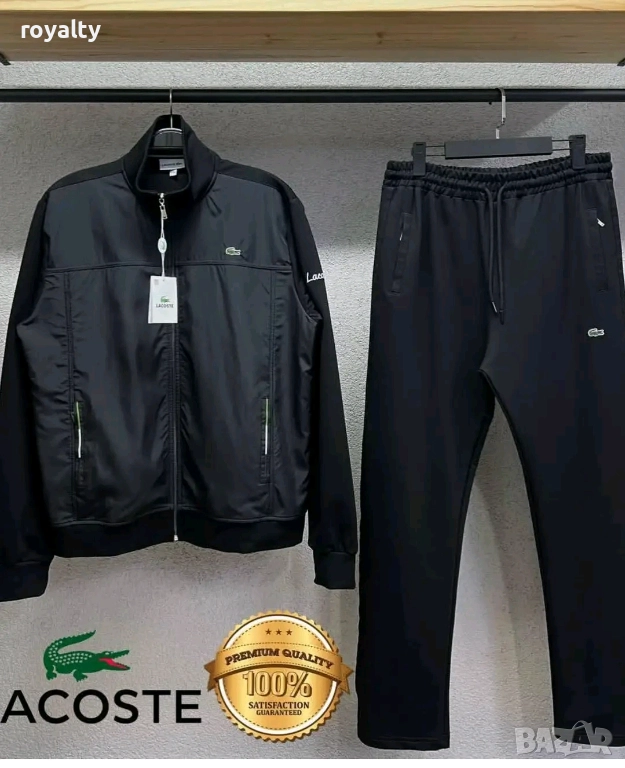 Lacoste Черен Мъжки Екип , снимка 1