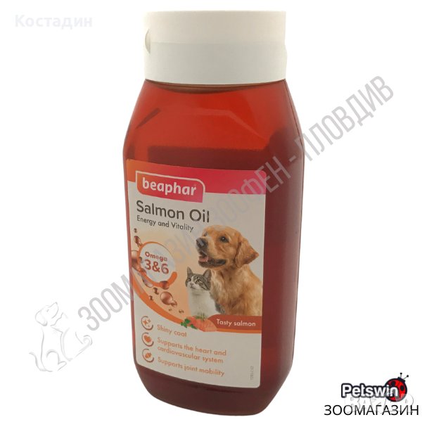 Масло от Сьомга - за Куче/Коте - 430ml - Beaphar, снимка 1