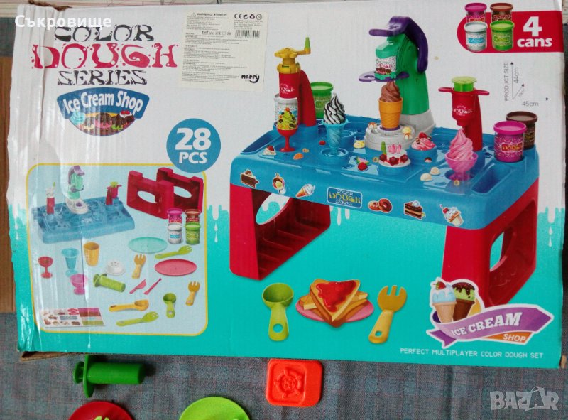 Детска игра магазин за сладолед играчка конструктор, снимка 1