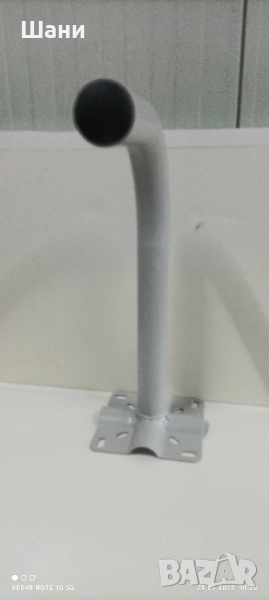 Стойка за сателитна антена., снимка 1