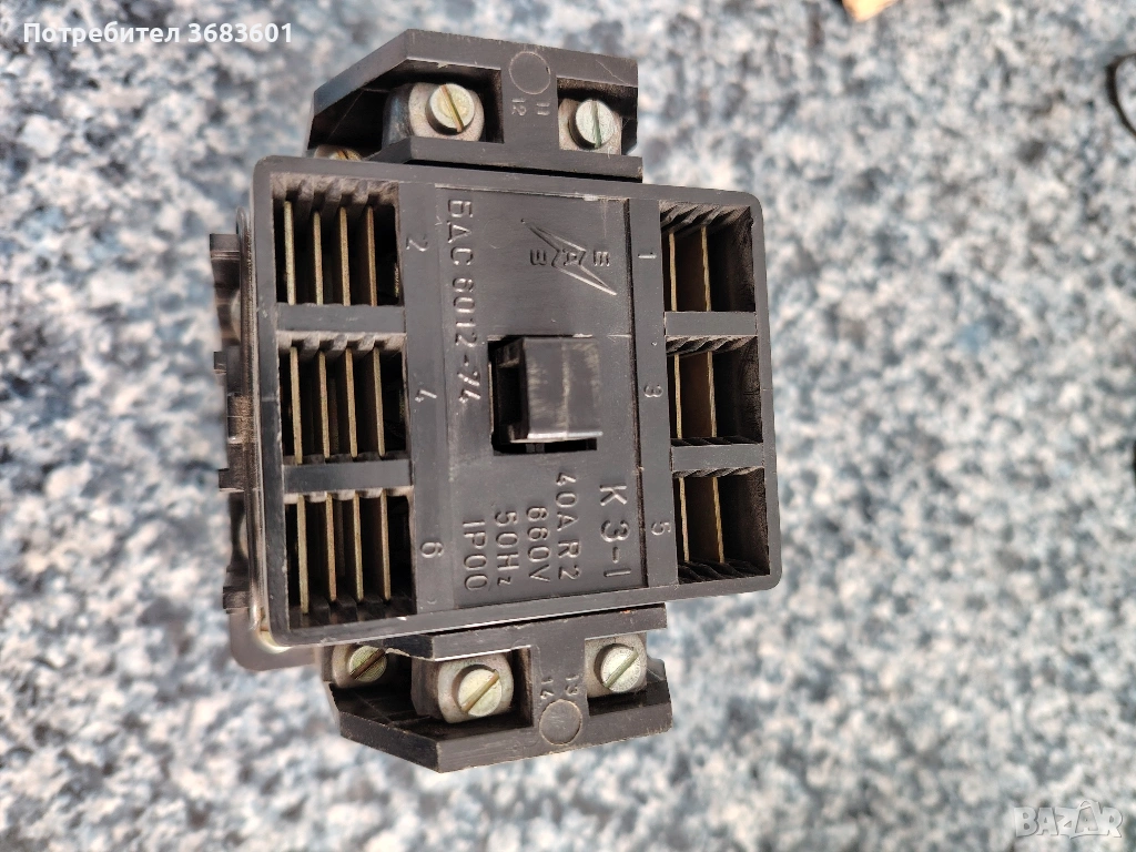 контактори и релета, снимка 1