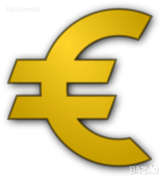  Финансови консултации , снимка 1